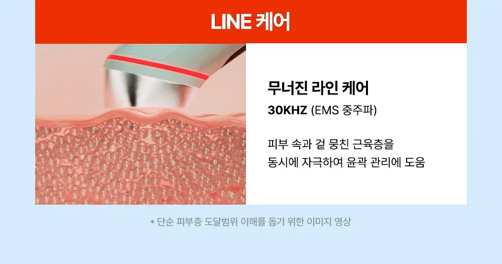 [7월 올영픽/흡수속도UP] 마미케어 펜타프라임 7종 중 택 1 (기획/단품) 상세페이지 15